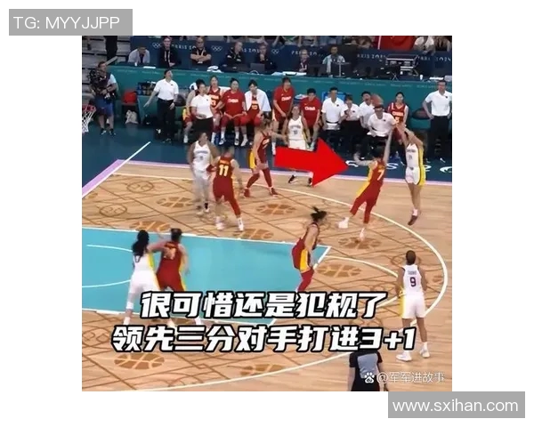姚明在赛场上展现关心对手的精神风貌与体育道德的典范